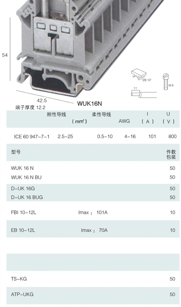 1450830431849412.jpg 16n.jpg