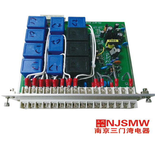 1450944580162245.jpg 40頁大.jpg