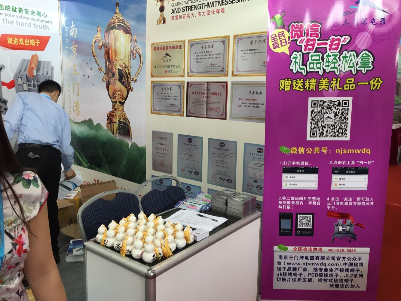 1460712258809659.jpg 1460712258809659.jpg